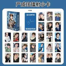 1 pieza 55 tarjetas de fotos instantáneas del grupo de chicos C ORTIS, colección de tarjetas LOMO de mercancía K POP - Multicolor - Ver 2