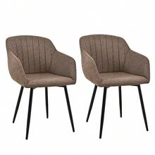 Goeurvant Contemporary Vertical-Stripe Upholstered Dining Chairs With Armrests & Metal Legs For Dining Room, Kitchen, Living Room - Set Of 2 / Set Of 4 / Set Of 6--Mocha Brown-Textured Fabric - Mokka - 查看 13