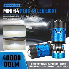 Car LED Lens Headlight H4 12V Mini Lens Super Bright Hi/Lo Beam White Light 6000K For Cars & Motorcycles Model Compatible - 2pcs for Car - View 2