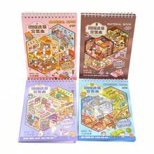 40件 20合1 3D風景貼紙收藏書 相簿 卡通場景DIY手帳用品 唯美雜誌貼紙 開學首日 - 彩色 - 查看 8