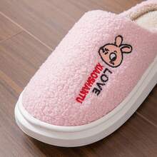 Pantuflas de tela con diseño de conejo de dibujos animados multicolor, juego de 4 piezas, primavera verano otoño invierno - Rosa - Ver 3