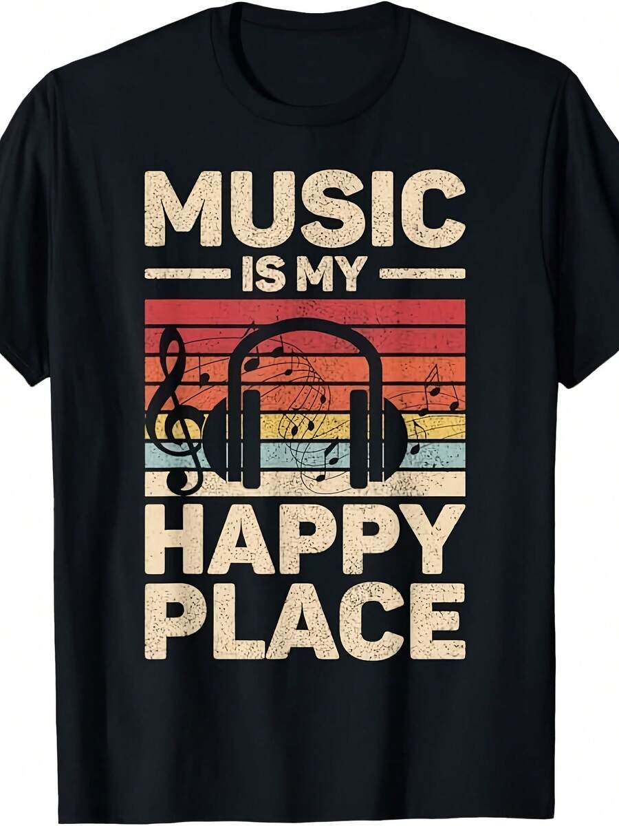 Music Is My Happy Place Musician Outfit EDM Music Lovers DJ T-Shirt - 款式 - 查看 1