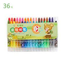 1pc Cute Large Wax Crayon, 12pcs Rotatable & Washable Smooth Large Wax Crayons Suitable For Doodle & Painting - Multicolor - View 10