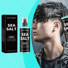 Hair Curly & Textured Products - 1 - View 2