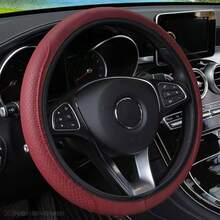 1pc PU Leather 3D Comfortable Anti-Slip Fiber Leather Double Round Wear-Resistant Embossed Texture Car Steering Wheel Cover (No Inner Ring), Suitable For 14.5-15 Inch Universal Car Accessories - Embossed Steering Wheel Cover - View 18