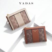 YADAS Fashion New Wholesale Oval Print Vintage Pattern 80% Off Stackable Foreign Trade Coin Purse Women's Wallet - D2001-d014 Apricot - View 2