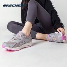 Skechers Women's GO RUN Breathable Mesh Cushioned Durable Non-Slip Running Shoes - Gray Purple - View 3