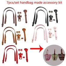 7pcs Handmade DIY Straw Woven Handbag PU Accessories Set, Hand-Stitched Vintage Bucket Bag Material Kit, Adjustable One Shoulder Crossbody Strap + Bag Charm Set, Suitable For DIY Craft Enthusiasts, Bag Decoration And Modification - Multicolor - View 1