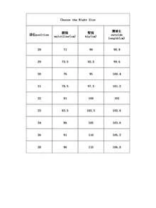 男士美式品牌修身休閒居家舒適顯身材熱門牛仔長褲 - 深色水洗藍 - 查看 6
