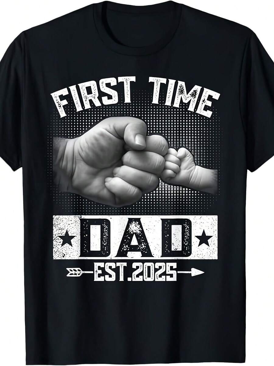 First Time Dad Est 2025 Fist Bump New Dad Funny Father's Day T-Shirt - 款式 - 查看 1