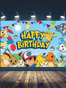 Four -Themed Backdrops, Perfect For Birthday Parties, Photography Props, Outdoor Backdrops, Bedroom Decorations, And Furniture Decor. Ideal For Fans! - Multicolor - View 13