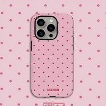 [24h Shipping From DE/FR/ES]Apple 17 16 15 Promax  21 22 23 24 25 26 Ultra GalaxyPremium 2026 Yellow Polka Dot Armor Shell For Apple  18/17/16/15/14/13/12/11 Pro/Plus/Max |   Dual-Layer Hard PC + Soft Bumper |   Anti-Scratch Glossy Finish |   Anti-Yellowing & Ultra-Lightweight |   The Perfect Christmas Or Birthday Surprise For Mum, Sister, Or Best Friend - Gift-Ready Packaging - 1 Piece Of Picture Color - View 1