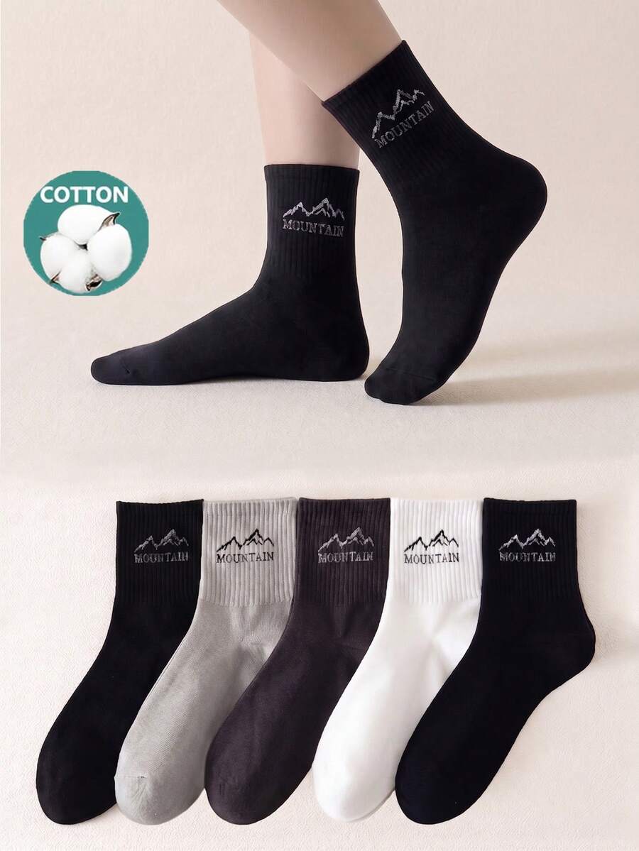 1/5 Pairs Men's Mountain Letter Pure Cotton Mid-Calf Socks, Suitable For Daily And Outdoor Wear - Multicolor - View 1
