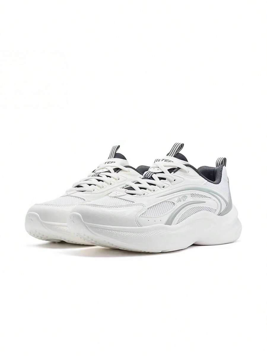 XTEP Men's New Versatile Retro Dad Lightweight Breathable Minimalist Casual Shoes - White/Gray - View 1