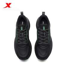 XTEP 2000km 3 Running Shoes Men's New Sports Shoes Racing Marathon Student Fitness Test Running Shoes - Black/Coal Black - View 4