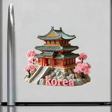 韓國紅亭與山坡階梯上的櫻花磁鐵，花開之處與古殿相遇，適用於家中所有金屬表面的紀念品 - G - 查看 3