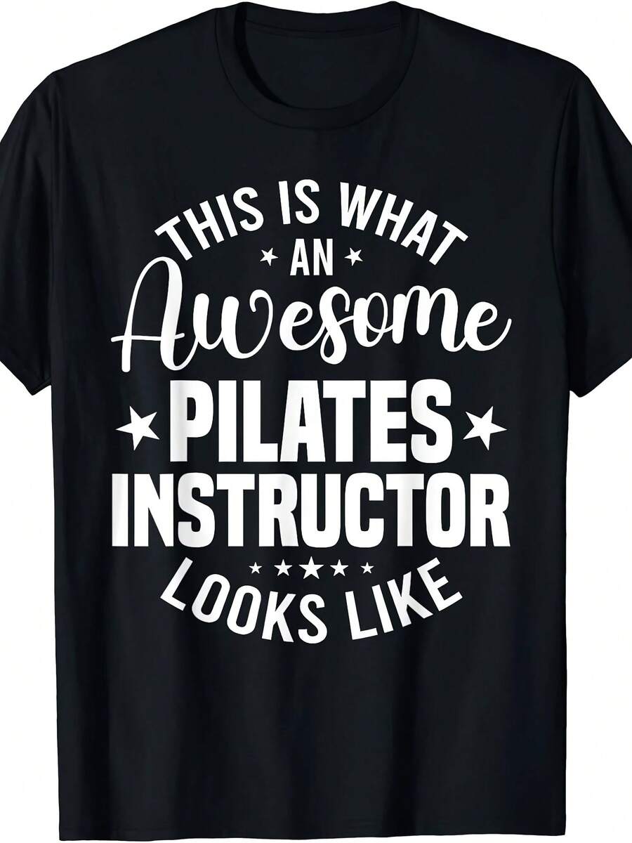 This Is What An Awesome Pilates Instructor Looks Like Gift Unisex T-Shirt - 款式 - 查看 1