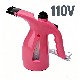 ROSA (110V)