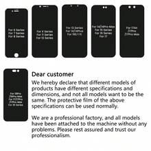 ZYONS 2-Pack Privacy Matte Tempered Glass Screen Protector For IPhone, Full Coverage, Smooth Touch, Anti-Fingerprint, No Black Dots, Easy Installation, Anti-Peeping, Anti-Drop, Anti-Glare, Compatible With IPhone 18 Pro Max/18 Fold/Ultra/17 Pro Max/17 Pro/17 Air/17/16E/16 Pro Max/16 Pro/16 Plus/16/15 Pro Max/14 Pro Max/13 Mini/12/11/XS Max/XR/8+/7 Plus Series - Black - View 11