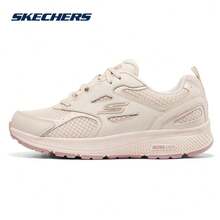 Skechers 女士GO RUN 透氣網布緩震耐磨防滑跑步鞋 - 卡其色 - 查看 5