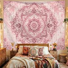 1pc Mandala Bohemian Print Tapestry, Modern Polyester Fiber Square Decorative Wall Hanging For Living Room And Bedroom Decor - Multicolor - View 7