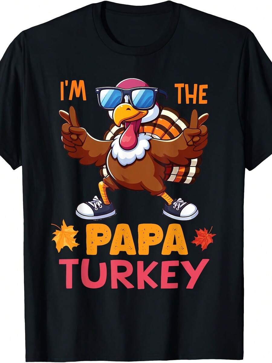 Cool Turkey Wearing Sunglasses Sneakers I'm The Papa Turkey T-Shirt - 款式 - 查看 1