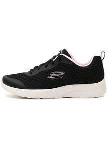 Skechers Women's Lightweight Breathable Walking Shoes, Hollow-Out Soft Sole Casual Slip-On Sneakers For Daily Commute And Leisure - Black and White - View 1