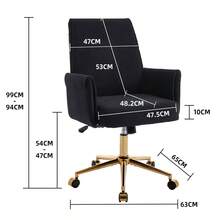 Home Office Chairs - 黑色+燈芯絨 - 查看 4