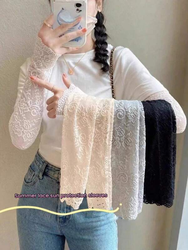 1 Pair Women's Summer Sun Protection Lace Arm Sleeves With Scalloped Trim, Bridal Decorative Sleeve Covers For Daily Outings, Driving, Cycling, UV Protection, Sunshade, Ice Silk Lightweight Breathable Non-Stuffy, Holiday Gift