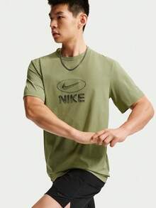 Nike Men's AS M NK DF UV HYVERSE TOP FLD Short Sleeve Knit Collarless T-Shirt TIM3596-377 - Green - View 4