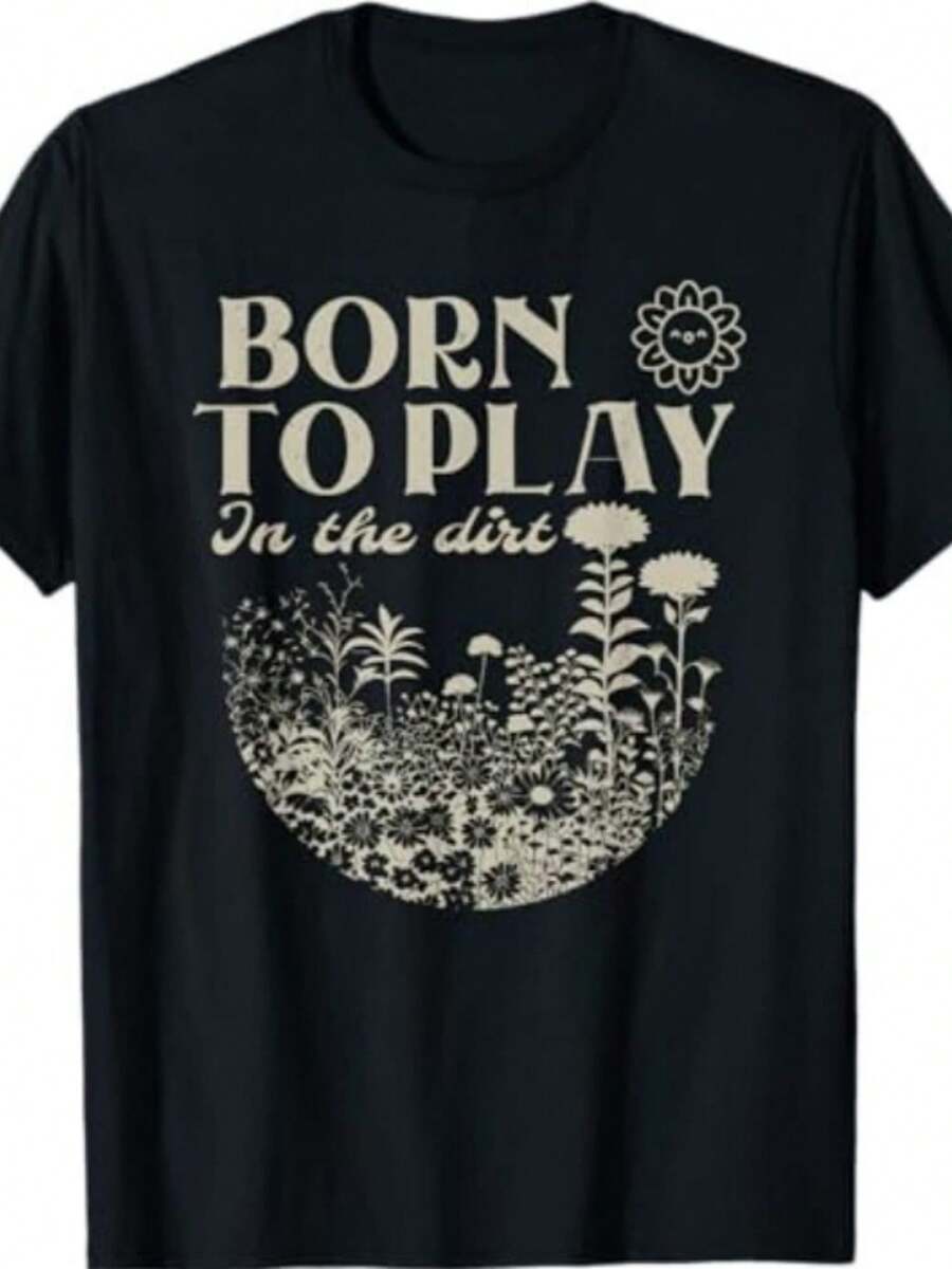 Born To Play In The Dirt T-Shirt - 款式 - 查看 1