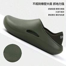 Men's Slip-On Closed-Toe Perforated EVA Thick Sole Non-Slip Outdoor Beach Sandals - Green - View 2