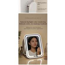 scbestuygo Foldable Makeup Mirror, 500mAh Rechargeable Battery, 3-Color Light Mode LED Vanity Mirror, Rotatable Hanging Mirror, Smart Touch Control, Portable Travel Mirror, Suitable For Bedroom, Bathroom, Dorm, Vanity - White - View 9