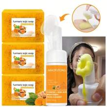 A 4-Piece Turmeric Facial Cleansing Set, Featuring A Pack Of 30 Facial Cleansing Wipes, Three Handmade Turmeric & Kojic Acid Soaps, And A Bottle Of Turmeric & Damask Rose Cleansing Mousse. - 深度清潔 - 查看 3