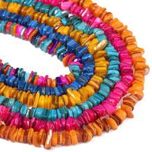 1Strand 6-7mm Irregular Natural Colorful Beads Square Rondelle Loose Bead For DIY Charms Bracelet Necklace Jewelry Making DIY - Irregular Shell Beads - View 4