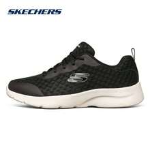 Skechers Women's Lightweight Breathable Walking Shoes, Hollow-Out Soft Sole Casual Slip-On Sneakers For Daily Commute And Leisure - Black - View 5
