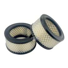 Air Compressor Air Intake Filter Elements #14 Compatible For Ingersoll Rand 32170979, SS5, 2340, 2475 12 Pack - 12 - View 6