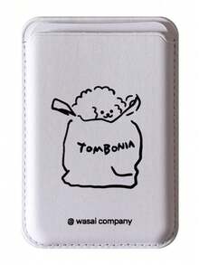 Cute Line‑Drawing Puppy Magnetic Card Holder, Minimalist Sketch Dog Pattern PU Leather Magnetic Wallet Card Pouch For Smartphone - Multicolor - View 7