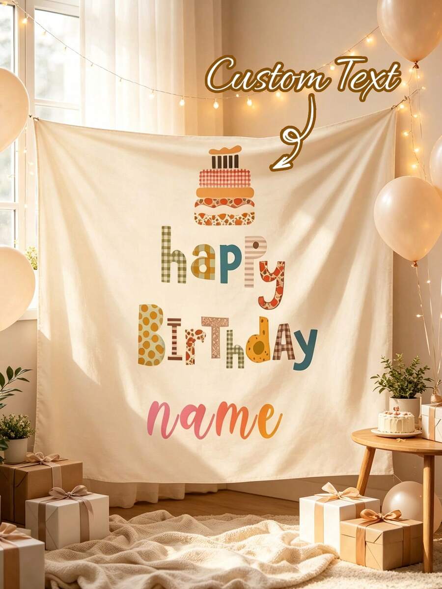 客製化姓名生日背景布條、個性化生日快樂背景牆、生日派對裝飾、畢業與喬遷布條、派對裝飾、戶外牆面藝術背景、美學風格
