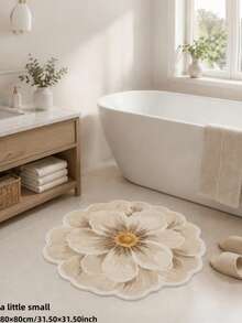 1 Stück 2026 Neu - Elegante cremeweiße blumenförmige Bodenmatte, mit goldgelber Blumenmitte, weichen geschichteten Blütenblattdetails und realistischer Plüschtextur, dekorativer Teppich, Schlafzimmerdekoration, kleiner Teppich, Teppich, Heimdekoration, Wohnzimmerteppich, Wohnzimmer kleiner Teppich, Schlafzimmerteppich, Wohnzimmer Heimdekoration, Außenteppich, waschbarer Teppich - Verschiedenfarbig - Übersicht 6