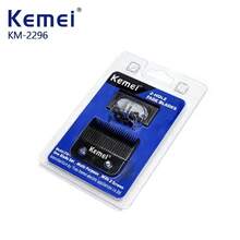 Kemei KM-2296 替換刀片,理髮器刀片,專業理髮器刀片,精密剪刀刀片,適用於電動理髮器 - 黑色 - 查看 10