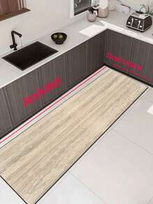 1 Pc Yellow Rock Pattern Kitchen Mat, 3.5 Mm Soft Rubber That Absorbs Water And Is Easy To Clean. Suitable For Corridors, Bathrooms, Living Rooms, Outdoor Door Mats, And Toilets. Useable Throughout The Year And For Various Holidays. - Multicolor - View 17