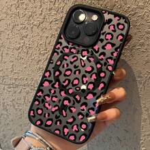 Handyhülle - Rosa Leoparden-Design Hülle, kompatibel mit kabellosem Laden, stoßfest und mit Magnet, für iPhone 17 Pro Max/17 Air/16/15/14 Plus/13/12/11 und Galaxy A56/A55/A54/A36/A35/A26/A25/A16/A15/A06/S25 Ultra/S24 Fe/S23 Plus/S22 - 1 Stück Bildfarbe - Übersicht 5