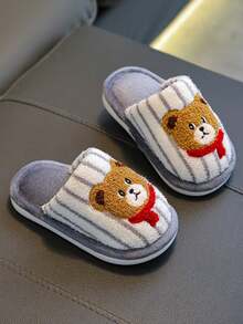 1 Pair Cute Bear & Rabbit Kids Fuzzy Slippers, Winter Indoor House Slippers For Boys, Girls, Fluffy Floor Slippers - Grey - View 6
