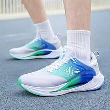 XTEP Hydrogen Wind 7.0 Sepatu Lari Pria Baru yang Ringan, Bernapas, Empuk, Responsif, dan Tahan Lama - Putih/Biru kehijauan - View 9