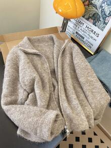 Women's Ribbed Knit Zip-Up Cardigan, Long Sleeve Stand Collar Knit Fabric Regular Length Warm Autumn/Winter Jacket - Camel - View 1