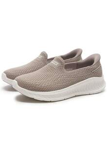 Skechers Women's Slip-Ins Lightweight Cushioned Hands-Free Breathable Mesh Walking Shoes - Khaki - View 1