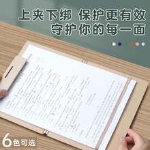 新学期シーズン到来！学生のための実用的なアイテムをご紹介！シンプル無地 高見えファイルフォルダーオフィスに馴染む - ダークブルー - チェックする 4