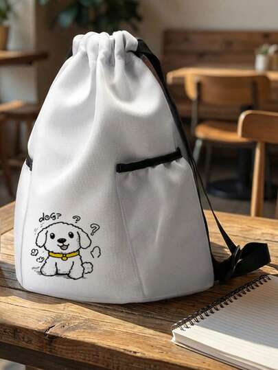 1pc Drawstring Backpack, Sack Bag, Sports Backpack, Large‑Capacity Lightweight Style, Storage Pouch For Outdoor Trips & Fitness, Puppy Pattern Print, Conveniently Stores Sports Gear And Change Of Clothes