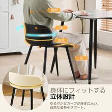スツール フラワーデザイン オットマン 化粧椅子 玄関チェア ボア調生地 ふわふわクッション コンパクト 省スペース 一人暮らし リビング用 - ホワイト+ゴールド + PUレザー - チェックする 7